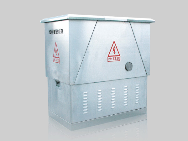 歐式電纜分接箱